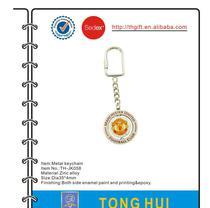 【廣電網絡|文化傳播】廣電網絡|文化傳播價格_廣電網絡|文化傳播批發_廣電網絡|文化傳播廠家 -