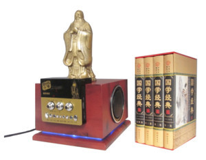 【孔子誕辰日定制版國學(xué)機(jī) 經(jīng)典傳統(tǒng)文化傳播機(jī) 先哲智慧 人文頌】價格_廠家_圖片 -